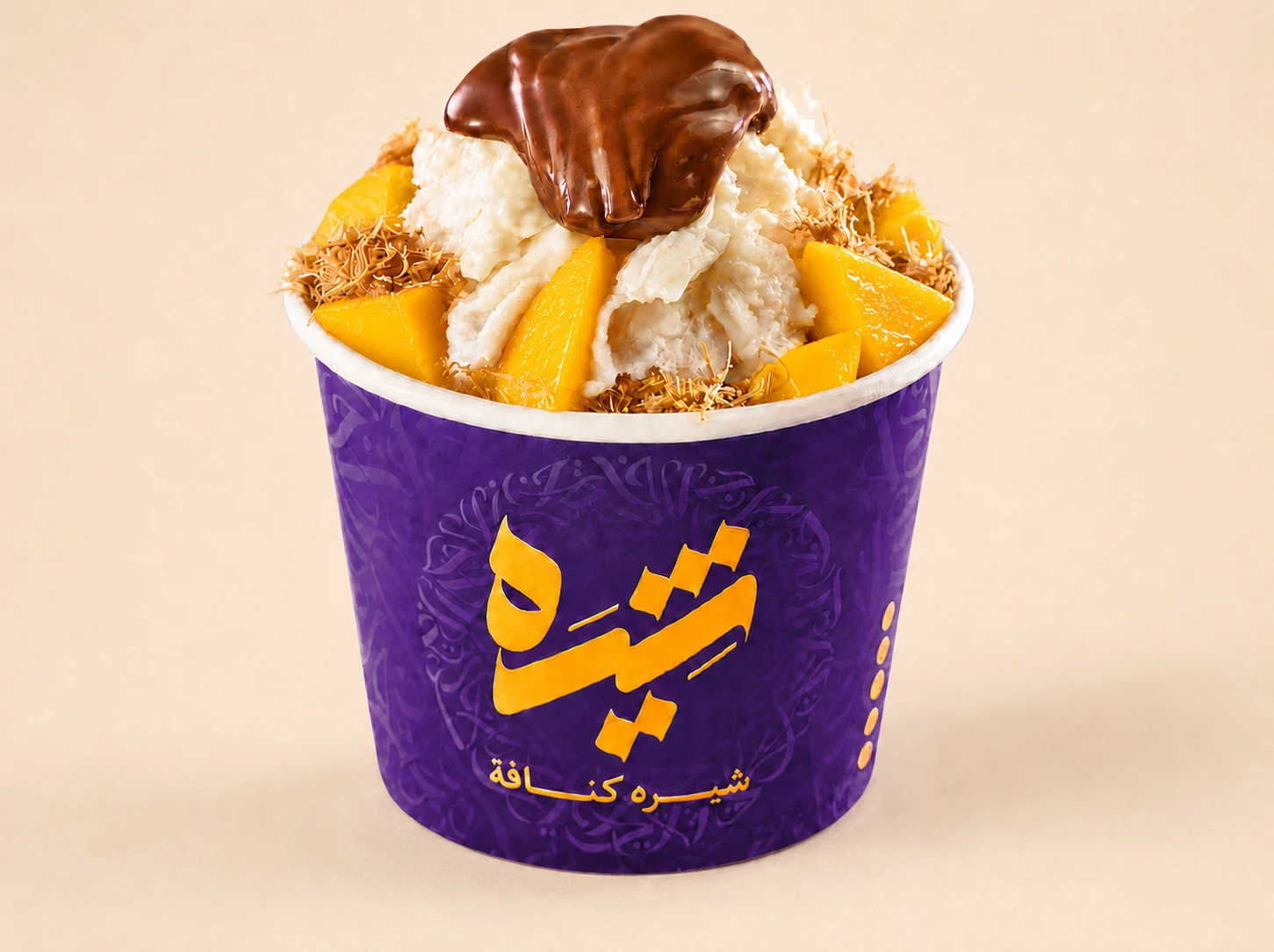 Shira Cup Mango