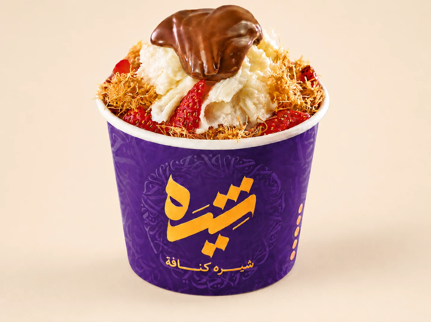 Shira Strawberry Kunafa